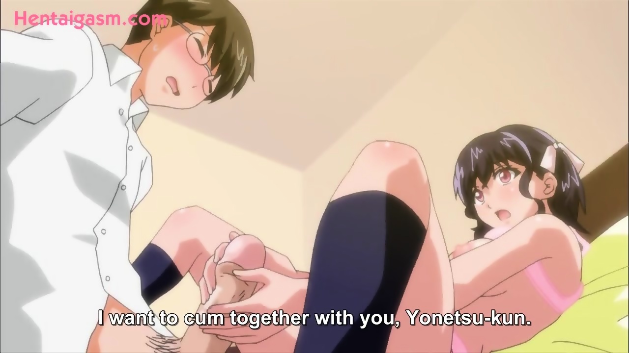 Boku dake no hentai