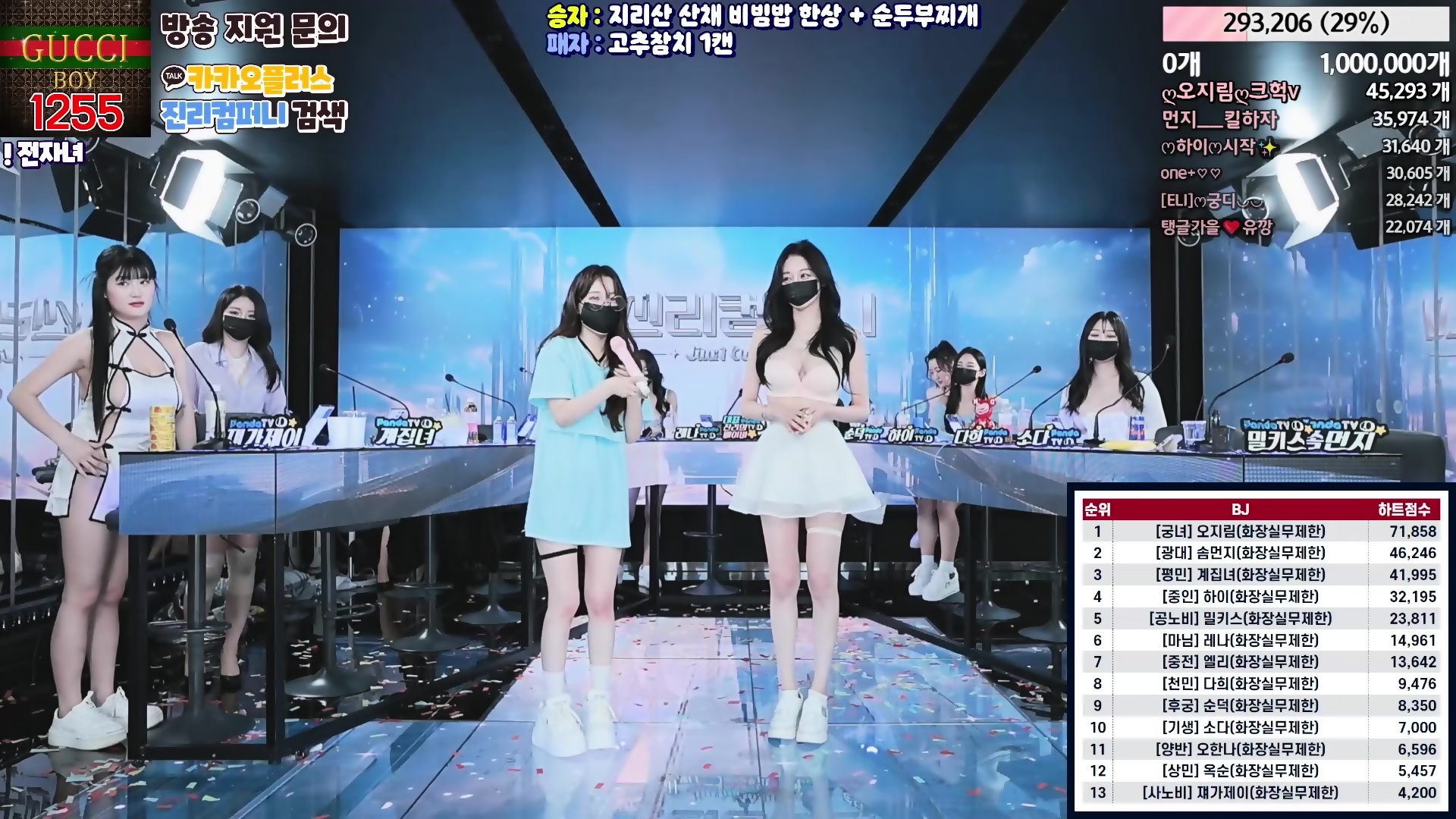 Jinri Company EP.8 12h - EPORNER