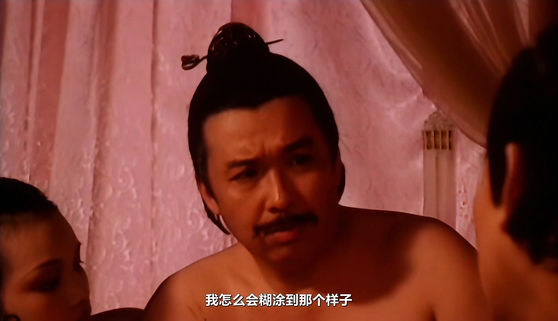 新金瓶梅 》 - EPORNER