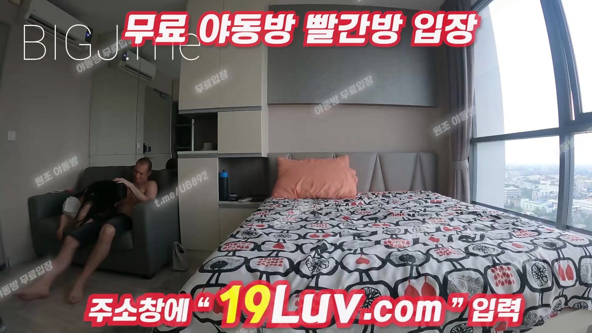 Travelvids filipina