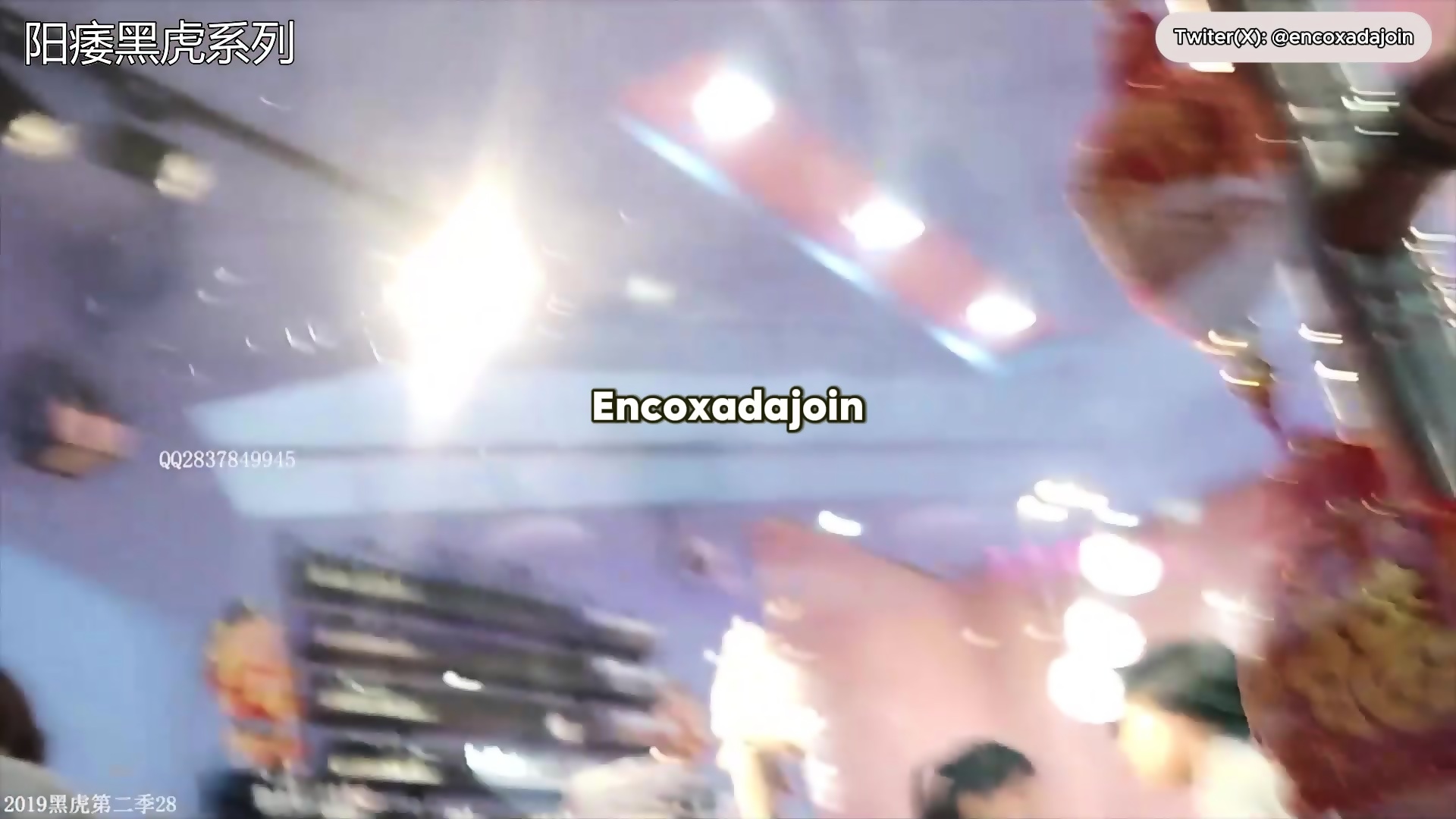 Encoxadajoin Best Encoxada Grope Cum Dickflash Girl Public - EPORNER