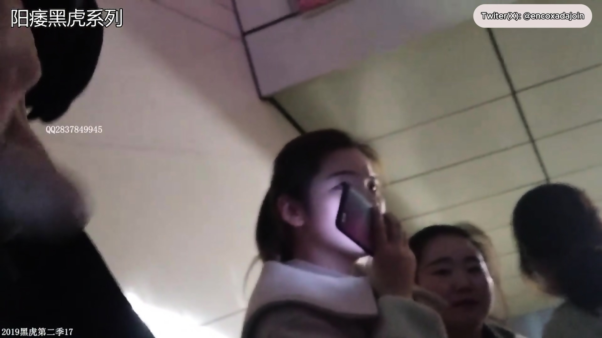 EncoxadajoinFanencoxadacum Best Encoxada Grope Cum Dickflash Girl Public