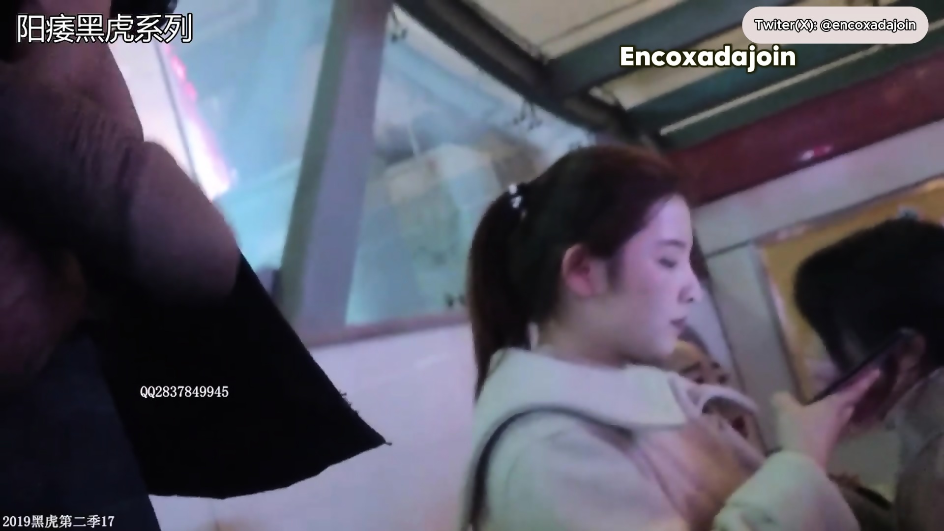 EncoxadajoinFanencoxadacum Best Encoxada Grope Cum Dickflash Girl Public -  EPORNER