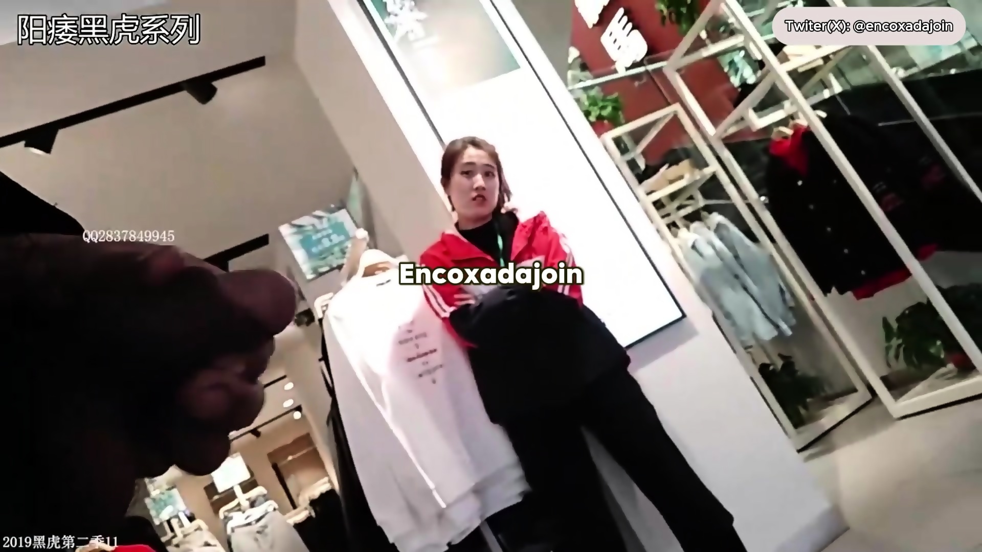 EncoxadajoinFanencoxadacum Best Encoxada Grope Cum Dickflash Girl Public -  EPORNER