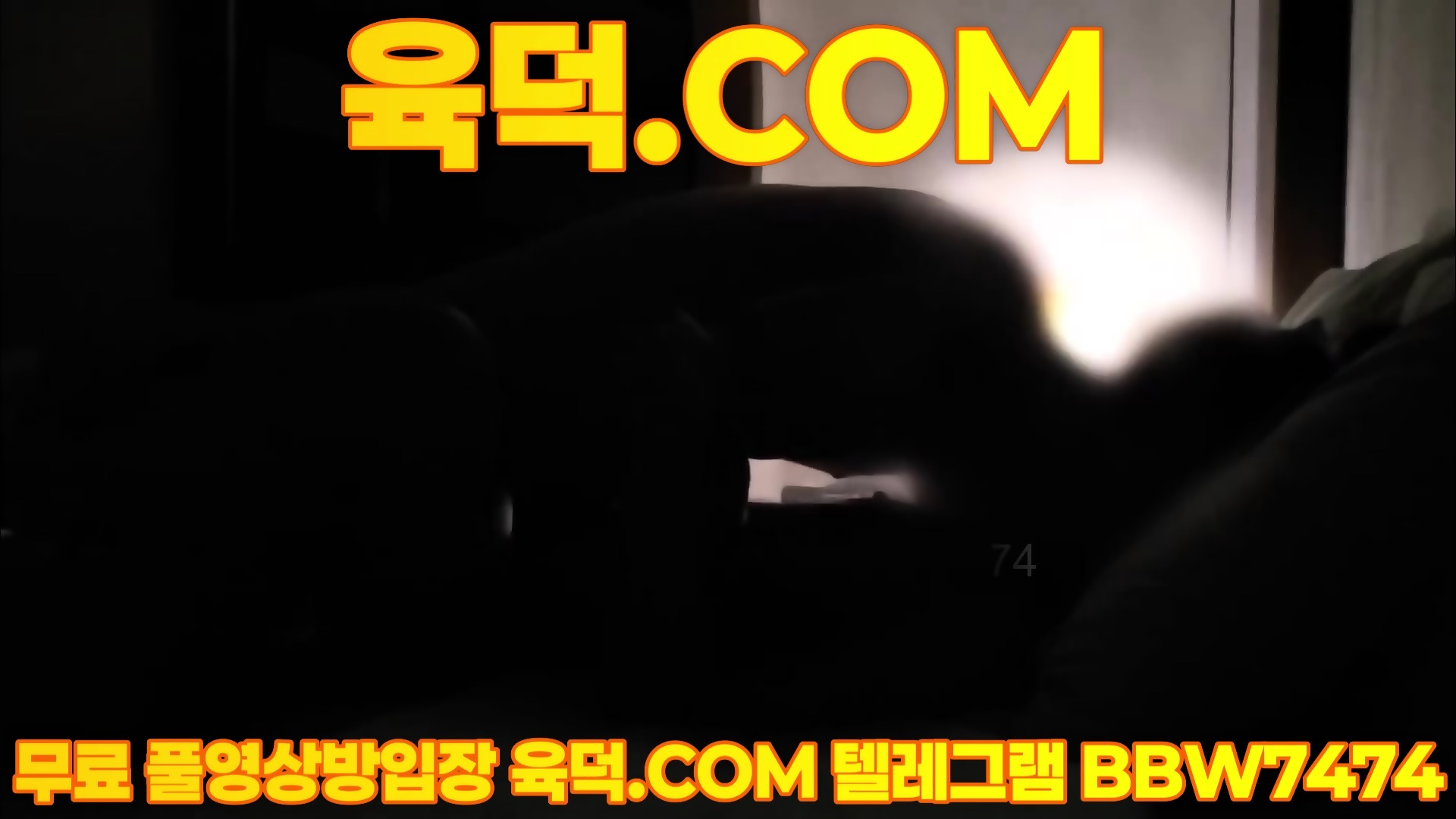 최신작 에로틱한밤 네이키드 메거진 최신영상 한국야동 무료야동 국산야동 무료입장 텔레그램 BBW7474 검색 - EPORNER