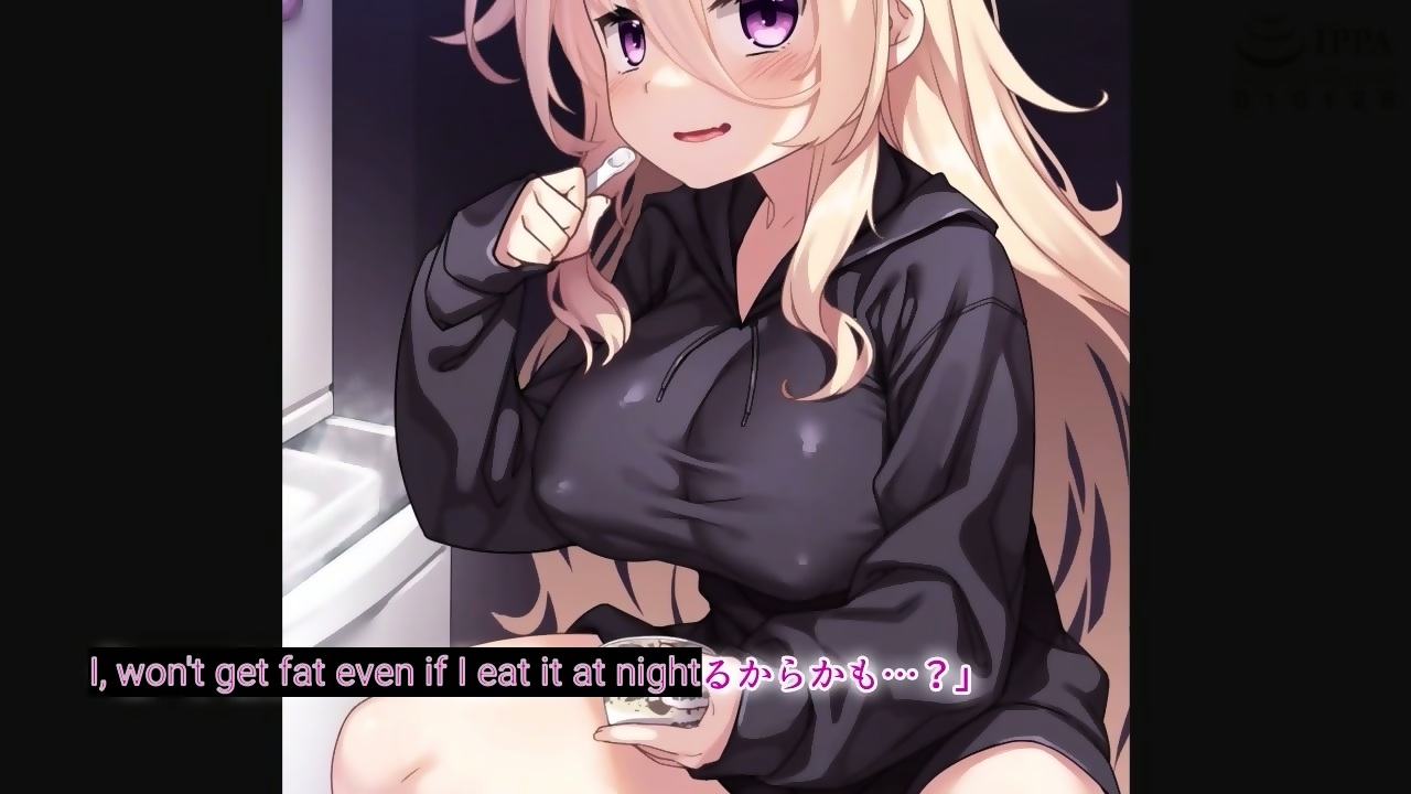 引きこもりニートの妹に搾取されている。[Im being exploited by my shut-in, NEET little sister]  English subbed