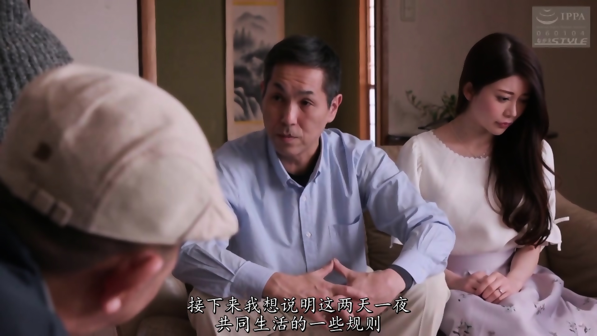 为了满足丈夫的特殊癖好人妻目黑惠在自己家老公面前被陌生男人们当成母狗对待的两天一夜内射生活- Megumi Meguro - EPORNER