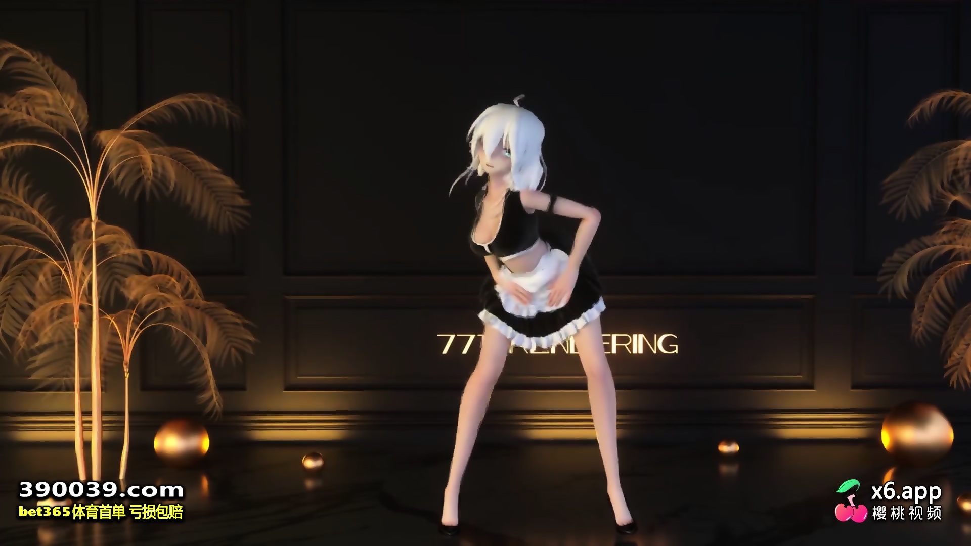 R18-MMD-4K】Volcaloid Haku - Adios - EPORNER