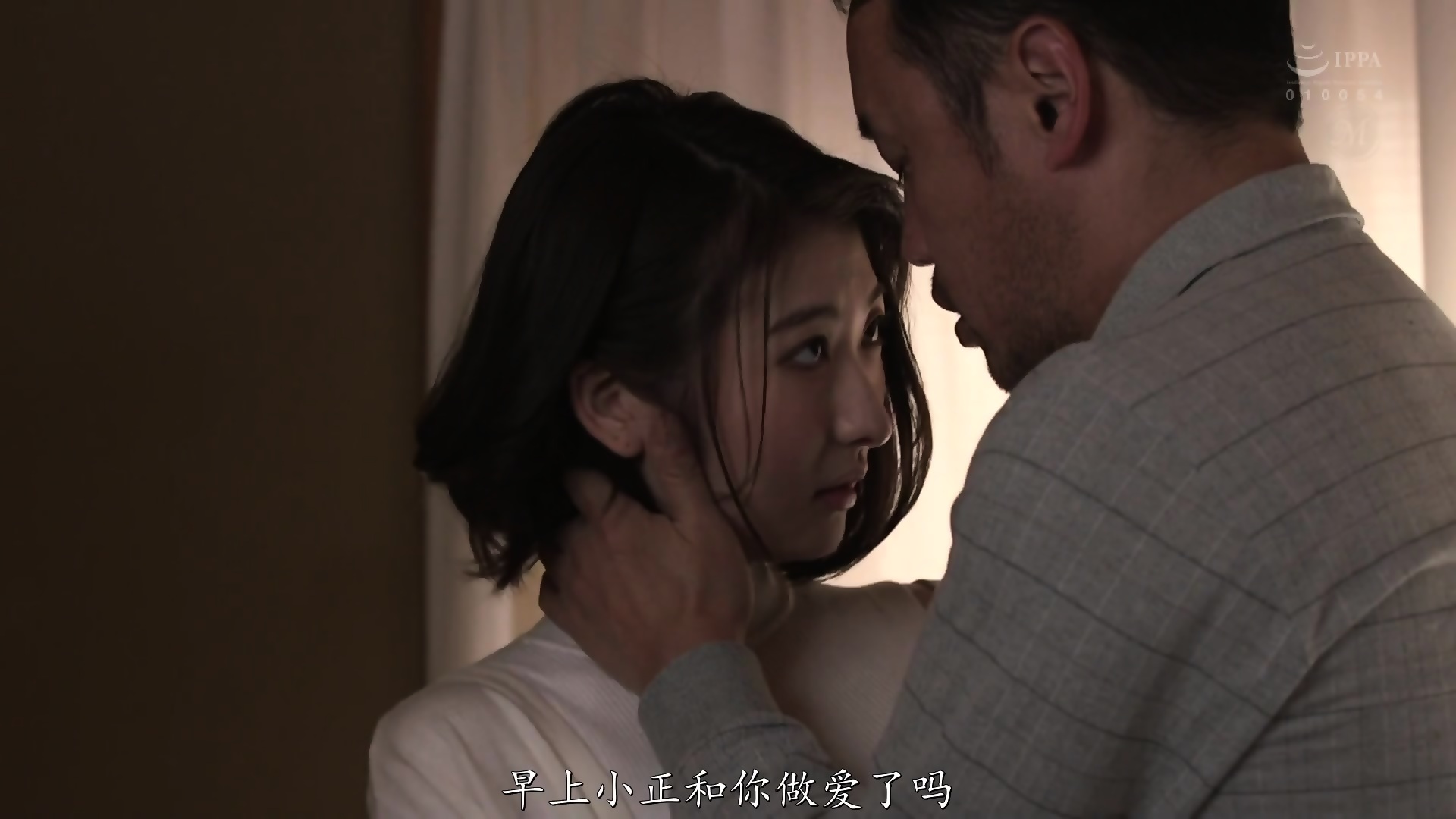 949 (ChiSubs) Cheating With Her Father In Law - Jun Suehiro