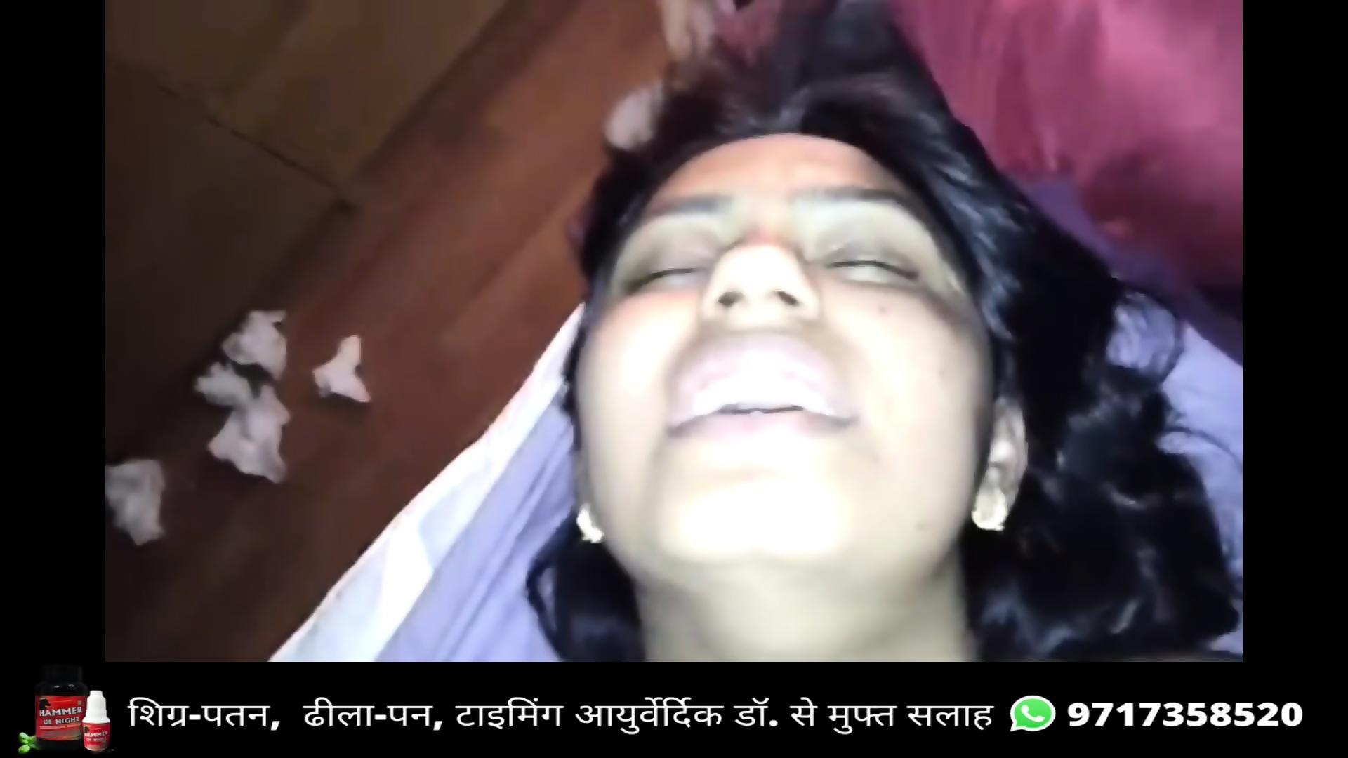 Indian Desi Housewife Chudai Real With Audio