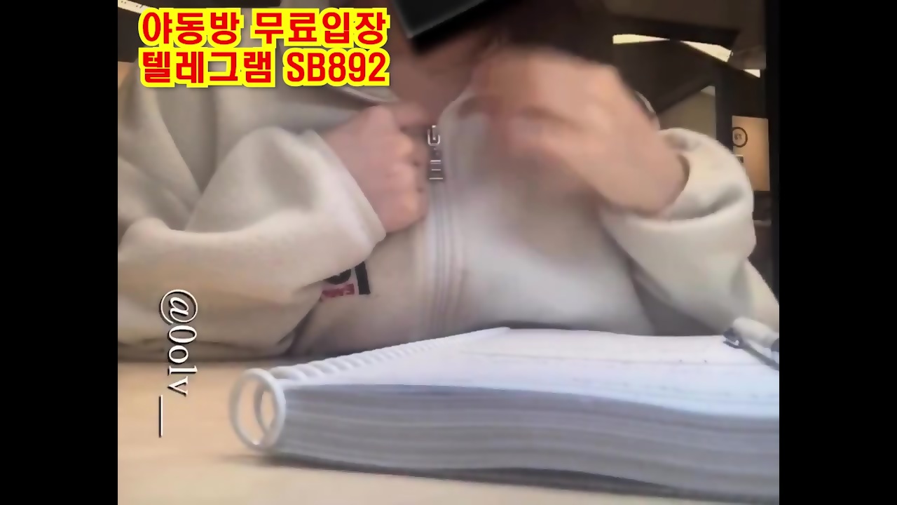 트위터 독서실에서 야노하는년 풀버전은 텔레그램 SB892 온리팬스 트위터 한국 성인방 야동방 빨간방 Korea - EPORNER