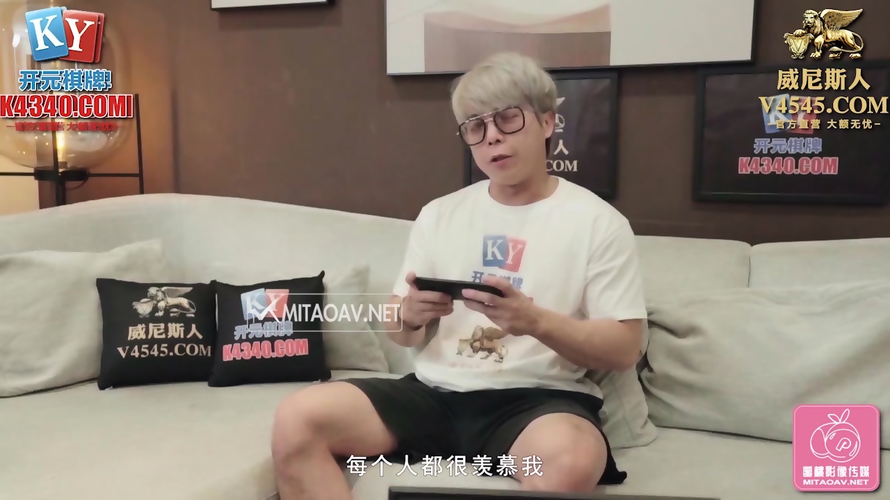 My Friend Asked Me To Fuck His Wife With photo