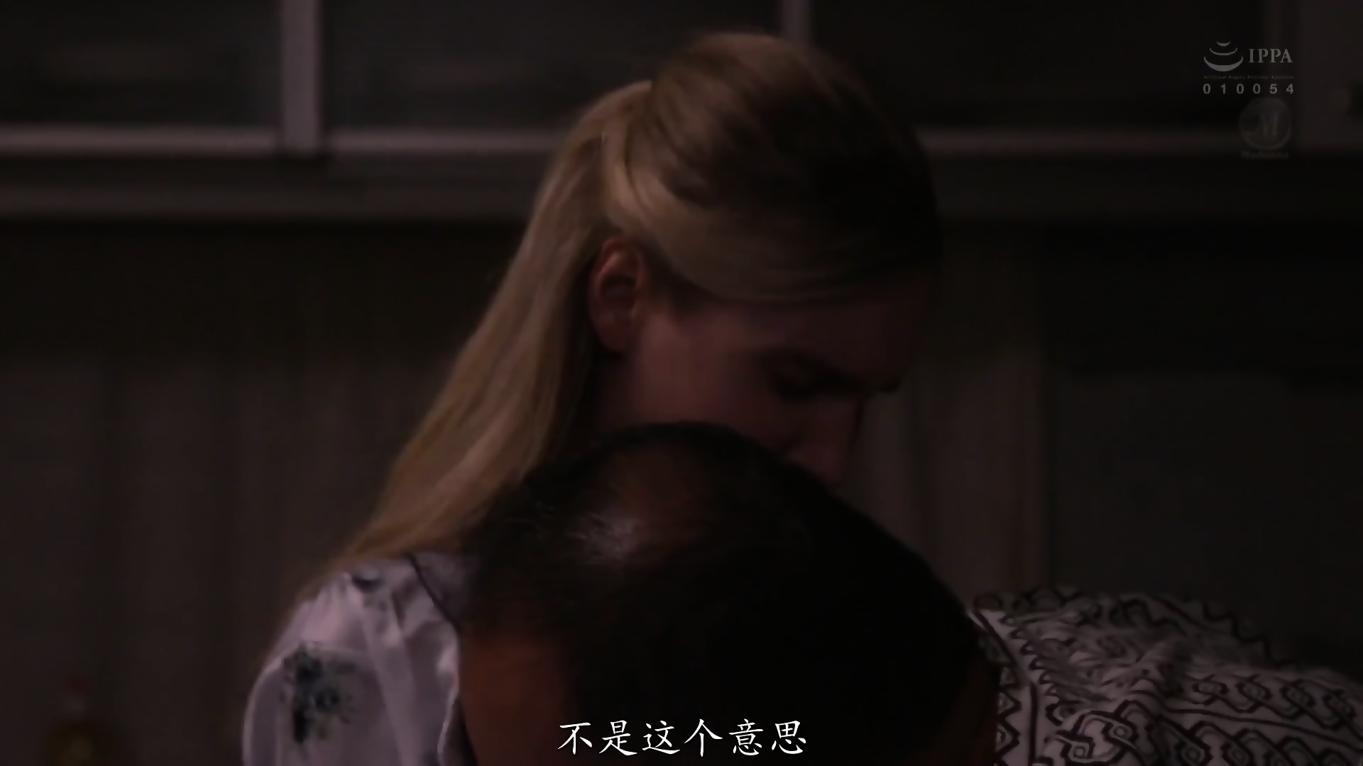 Lily hart father in law