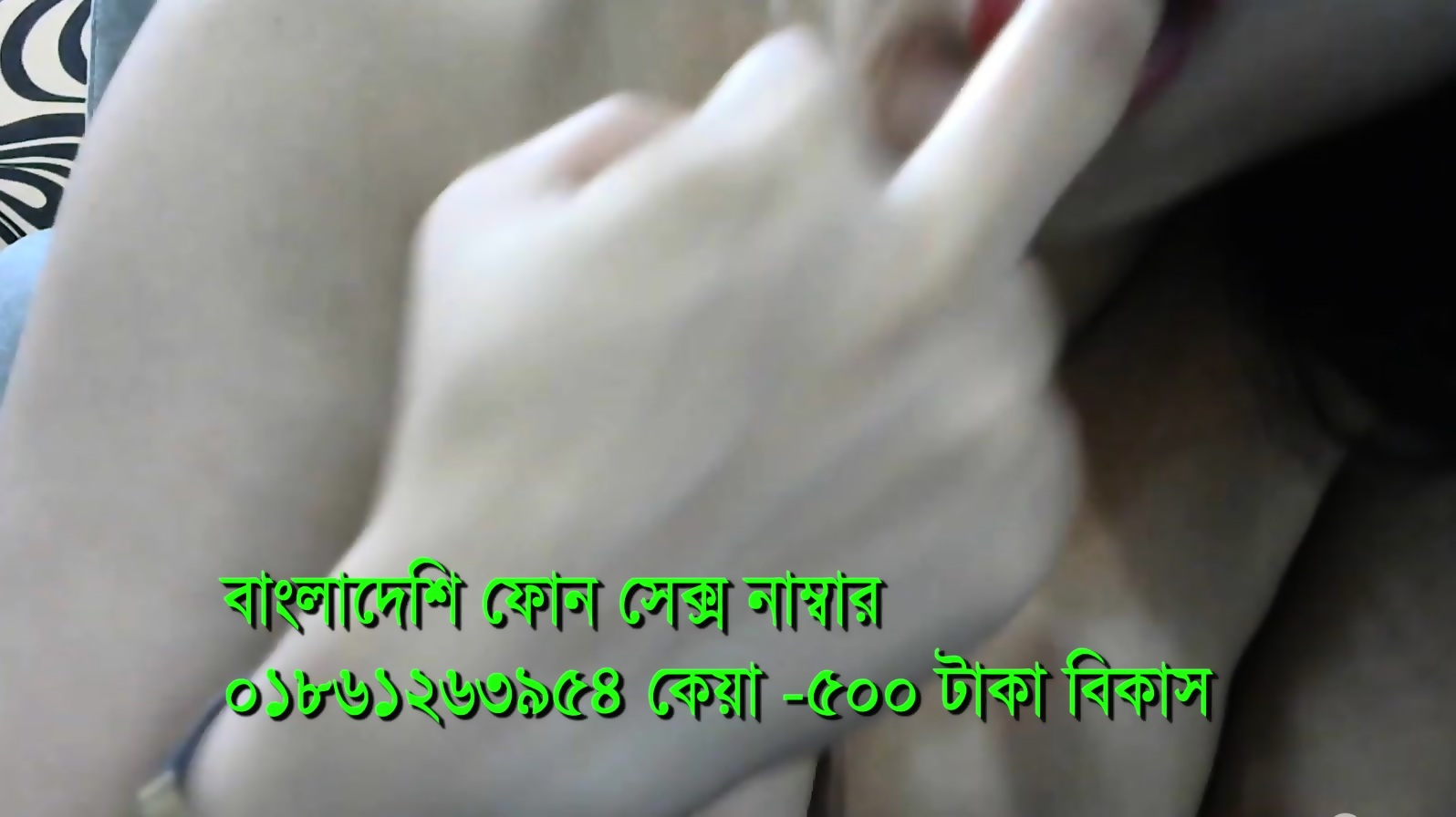 Bengali magi chuda chudi video