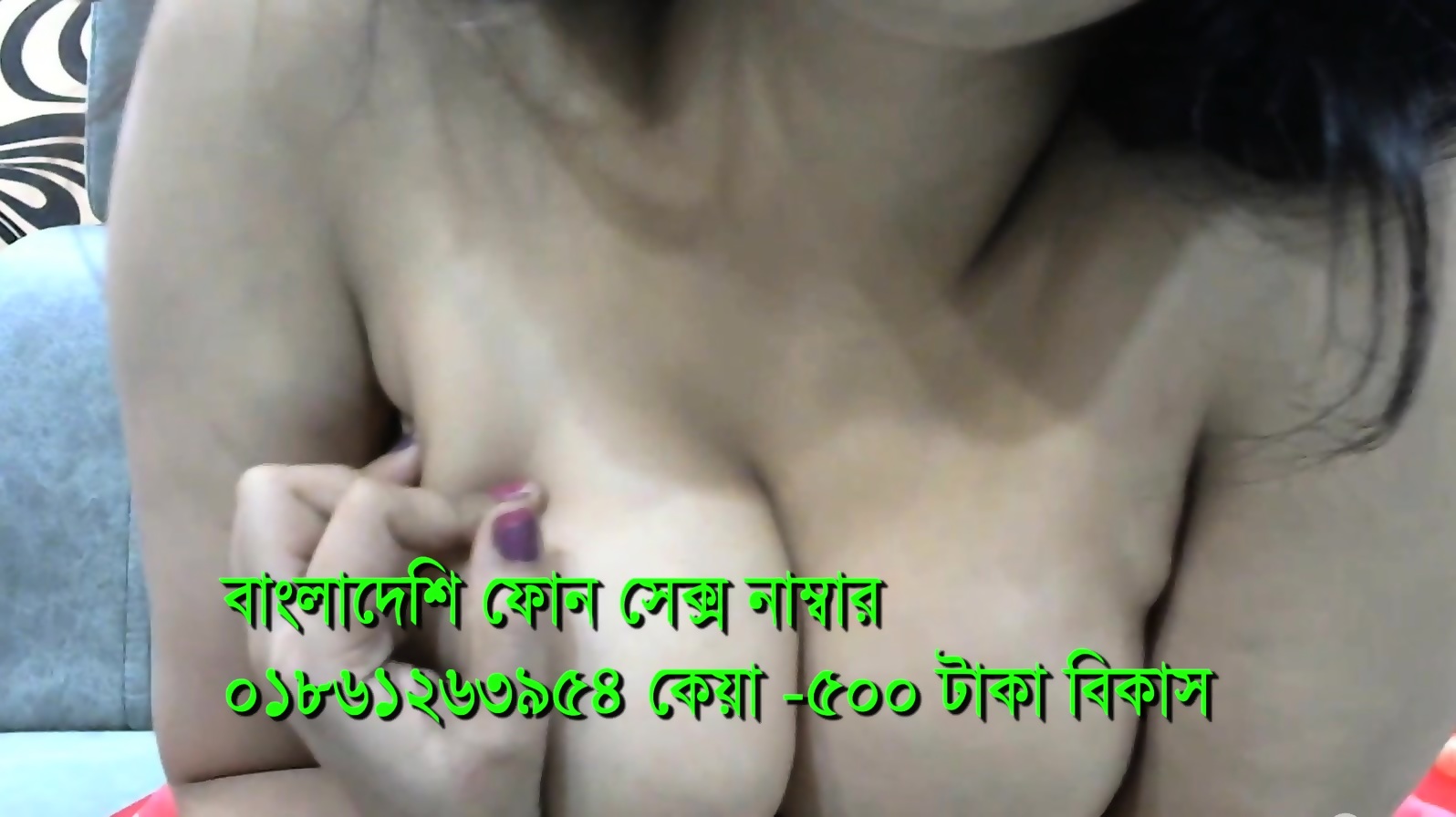 Bangladeshi magi chuda chudi video