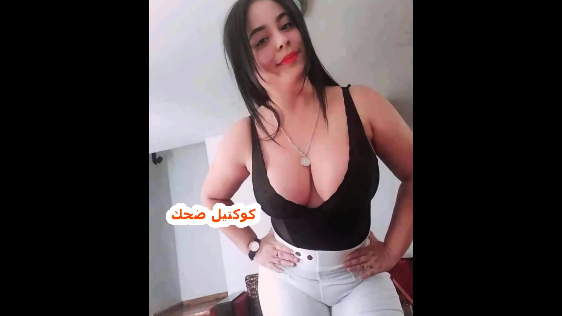 Saudi Arabic Sex Woman In Hijab Pleases Her Man With New Lingerie pic
