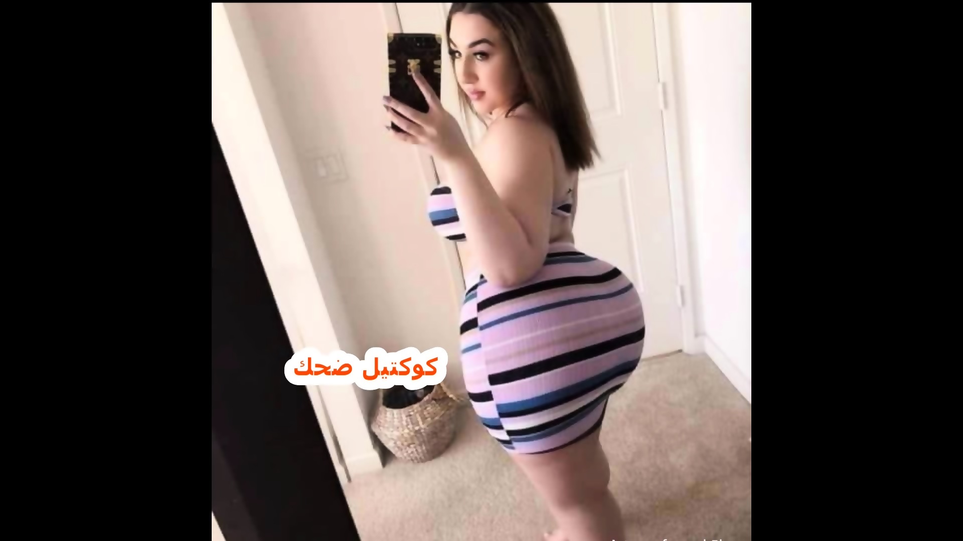 Saudi Arabic Sex Muslim Man Aamir s Delivery EPORNER 