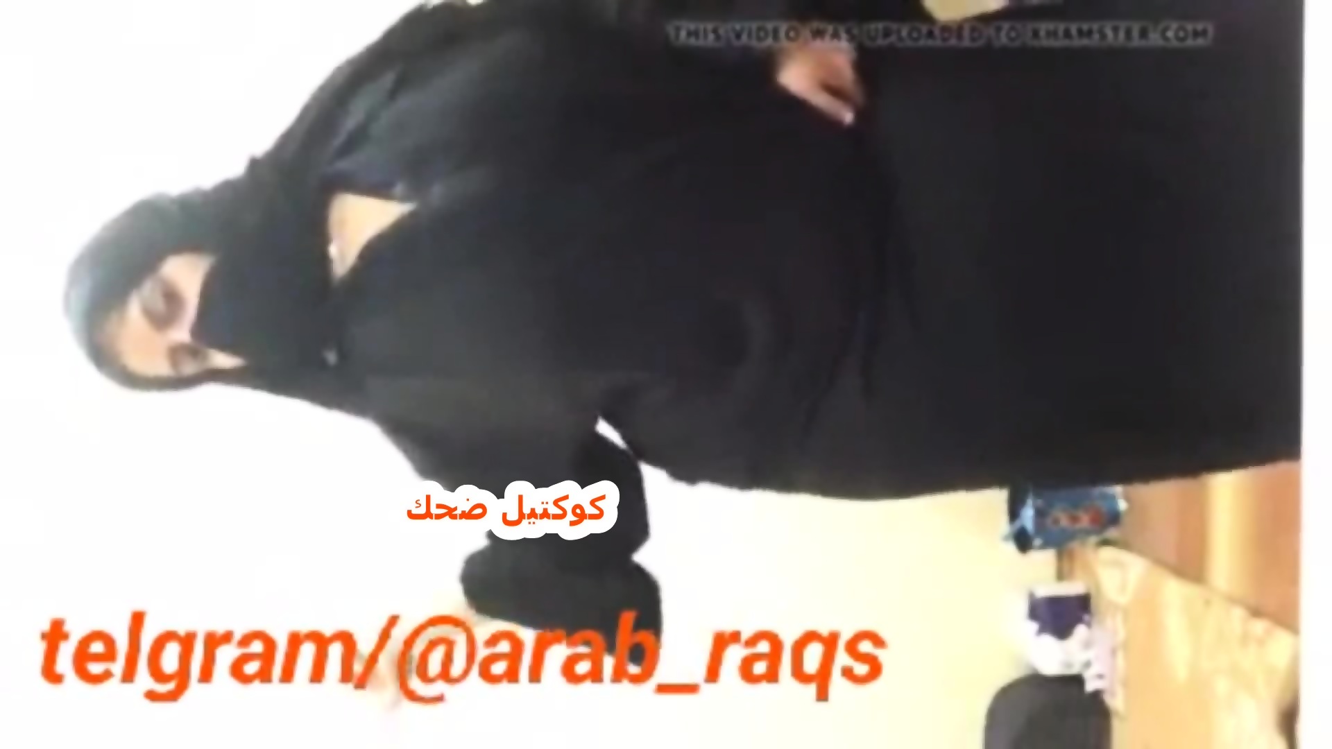 Arabe Saoudien Hijab Fait Maison Arabe Musulman Egypte Turquie Pakistan Hijab Blowjo image