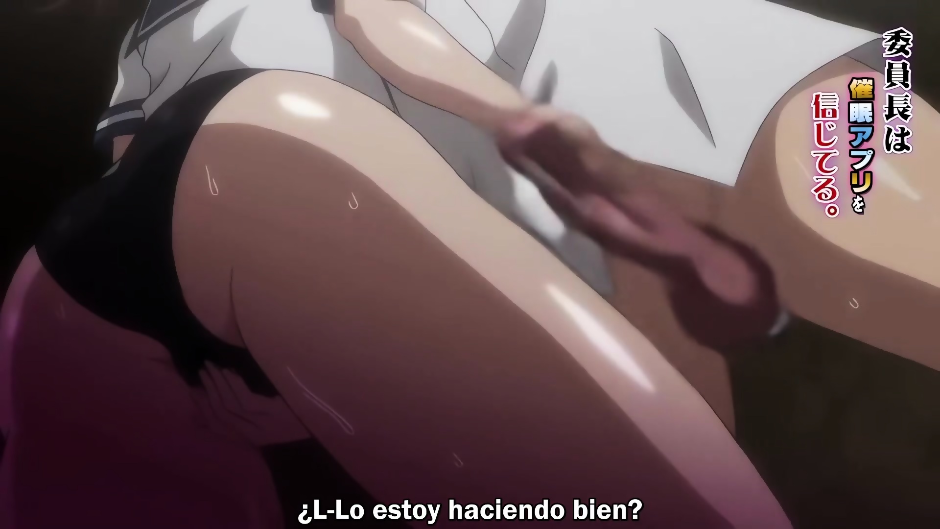 Linchou wa saimin appli wo shinjiteru