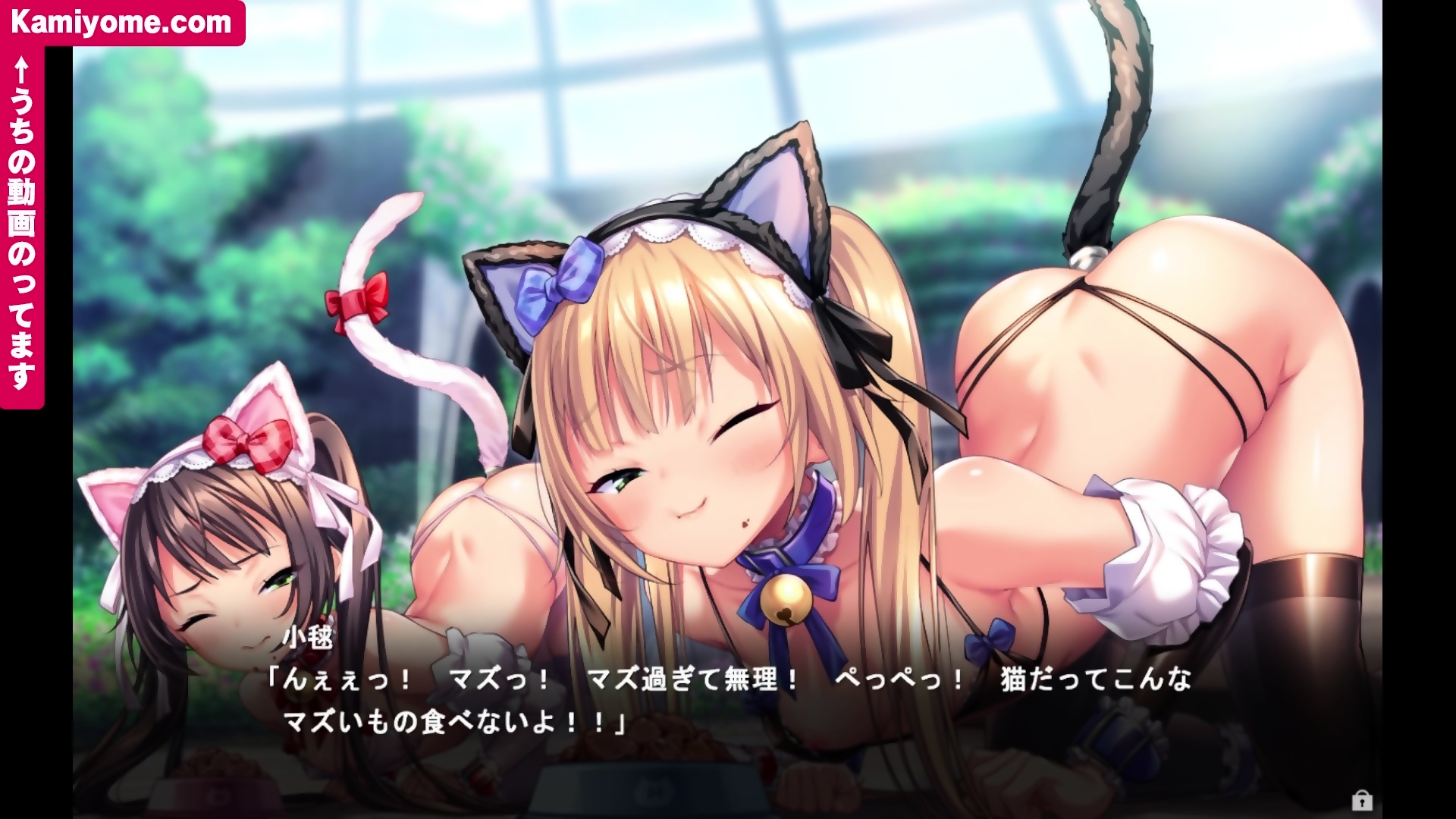 hentai sd 09