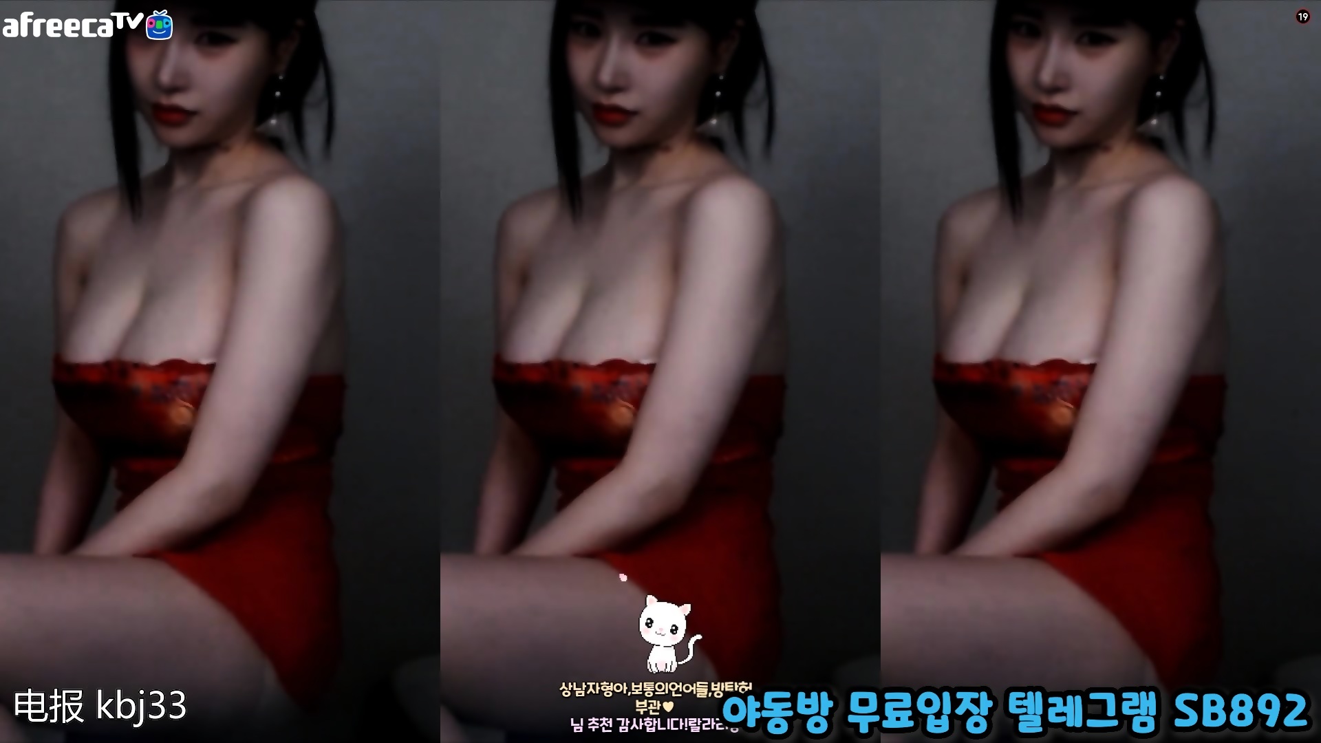 AVSEE, 얼공자위, 업소녀, 여대생, 도우미, 여동생, 씹상타치, 쩜오뇬, 동창회, 한국, 야동, 텔레그램, SB892, 섹파 -  EPORNER