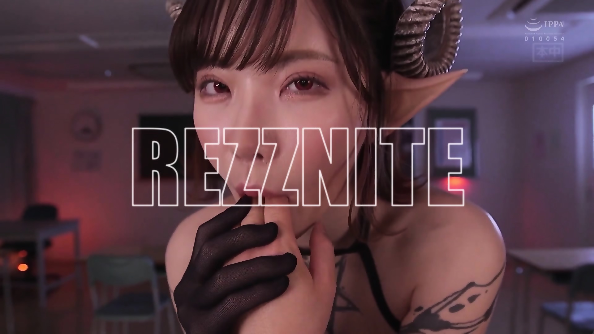 Semen Demon - REZZNITE (JAV PMV) - EPORNER