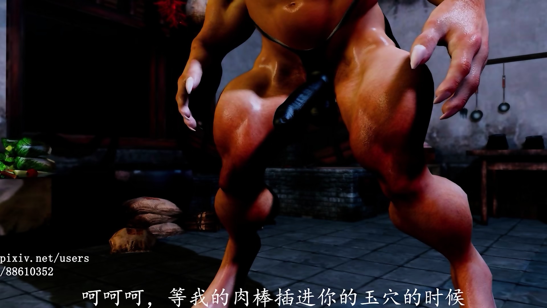 3d Donghua Milf Girl Sex With Cow Man Story Mode Collection By(pookie) picture