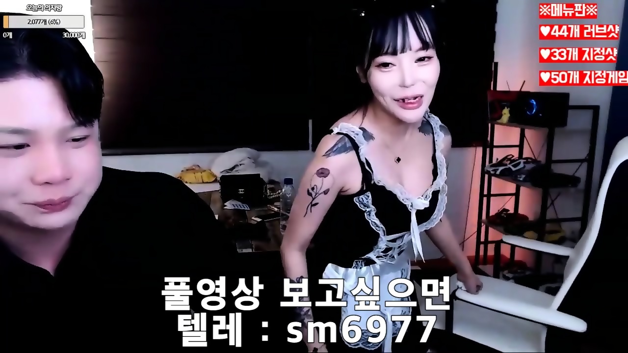 도1_팬방_230411