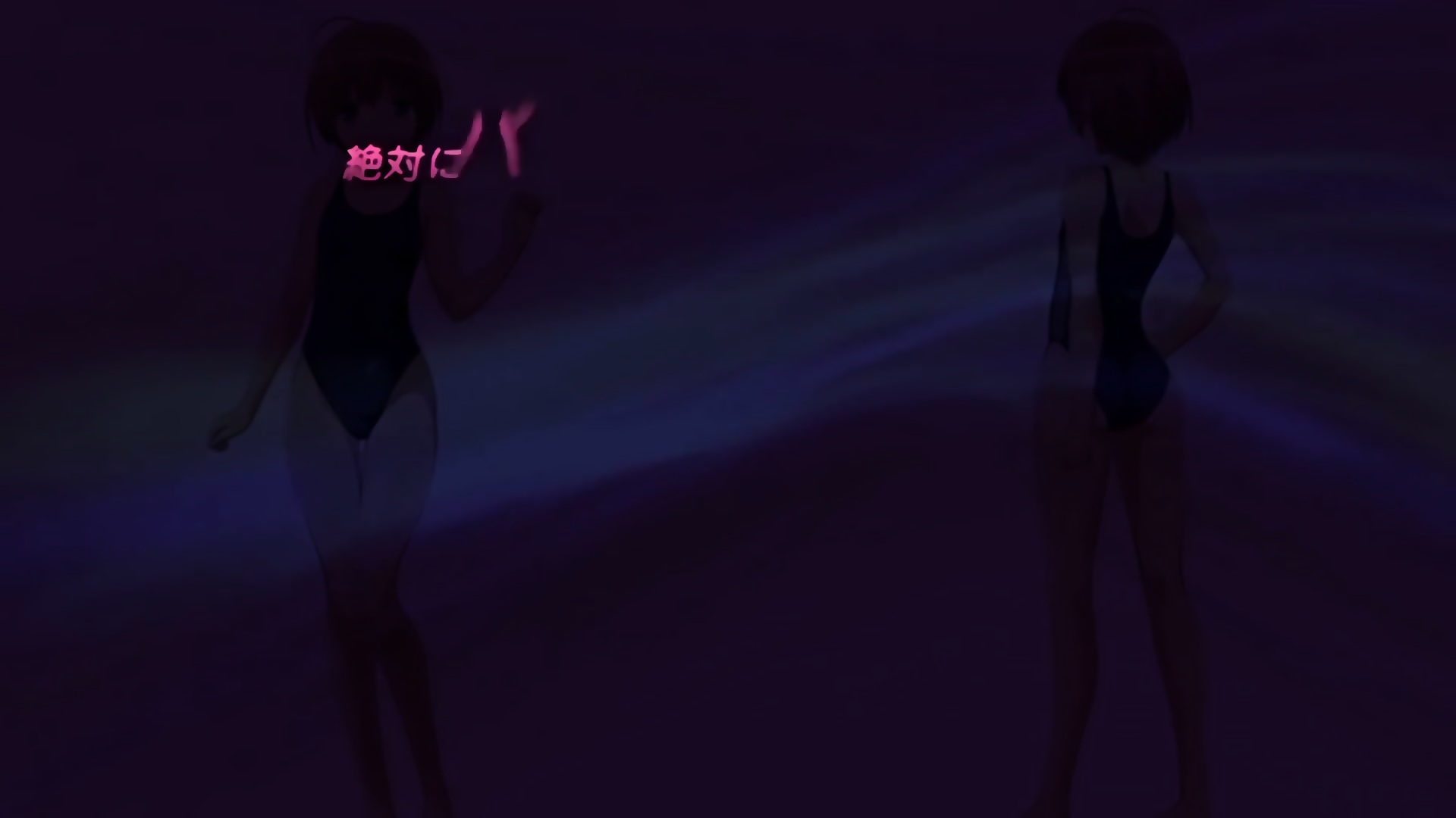 Ane Chijo Max Heart Episode 2