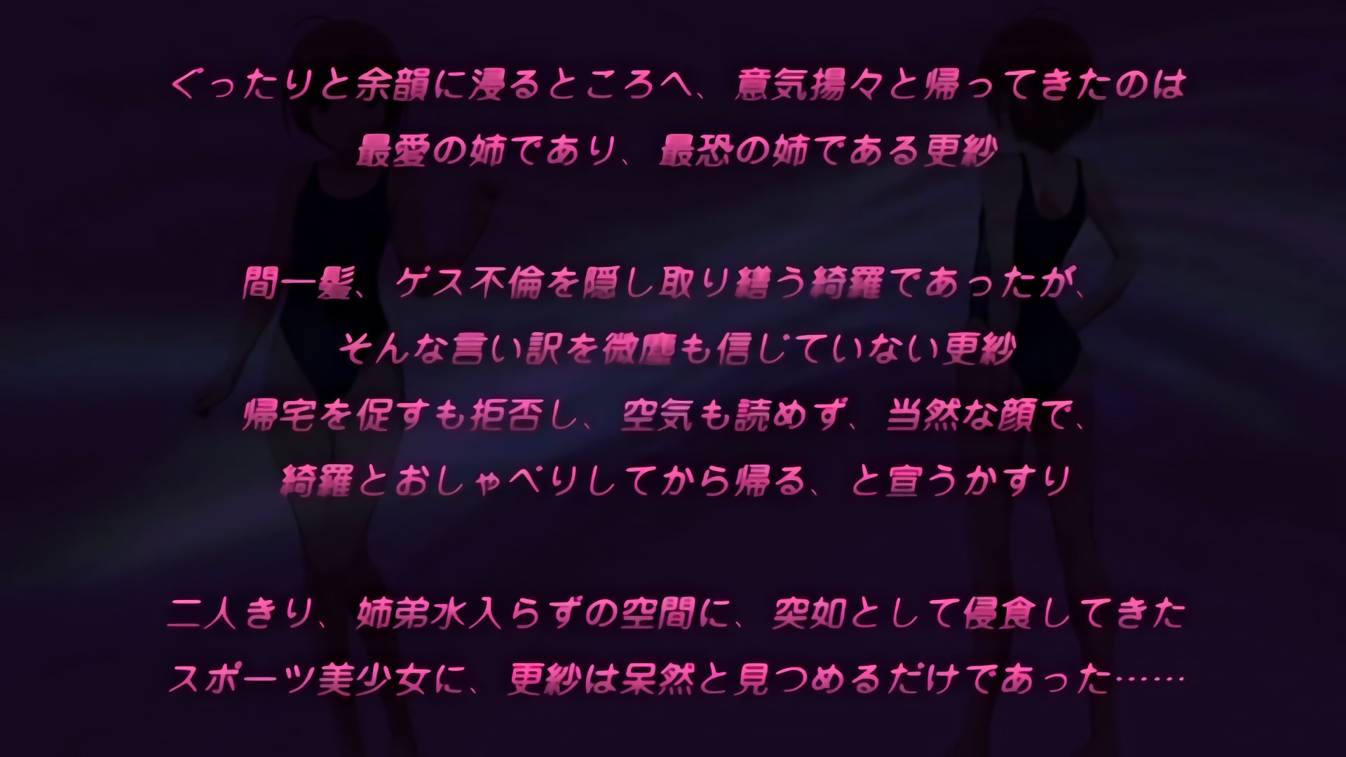 Ane chijo max heart episode 3 eporner