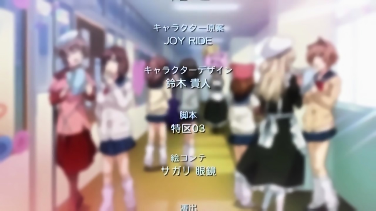 JK Fuuzoku Gakuensai 1 - EPORNER